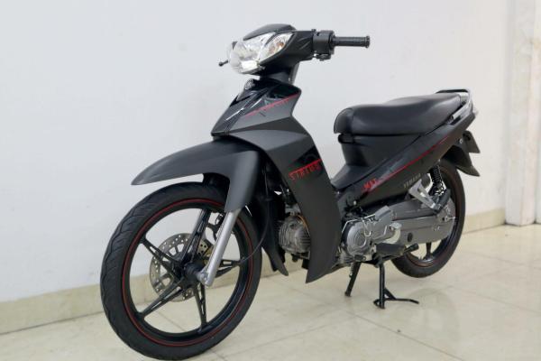 Yamaha Sirius 2020